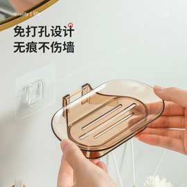 壁挂式收纳透明肥皂盒卫生间家用免打孔沥水加厚香皂盒免打孔沥水