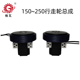 ����AGV�͉��ŷ�늙C����݆���� ݆��150~250������2000kg����݆