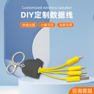 һ������ͨ���Д������_ģ���Ʊ�yʽ������PVCܛ�z�๦�ܔ�����