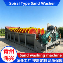 �羳ʯ�۷��x��ϴ�O��ϴʯ�C�V��Ó��ϴɰ�O���p����ϴɰ�C