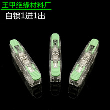 1λݽziٽӾ̨OJ-281ܗU1M1늾BJC