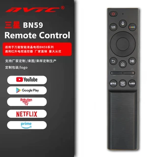 适用于 三星 BN59 系列01363F 越南版本蓝牙语音