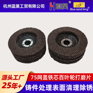 �S�����l���݆75�W�w�Ӻ���ĥ�џ���ĥƬ�Ś���X�Ͻ��ĥ���݆