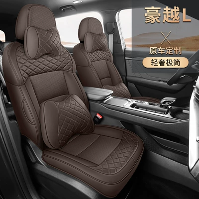 Modelə uyğun (Original) oturacaq örtükləri covers are suitable for Geely