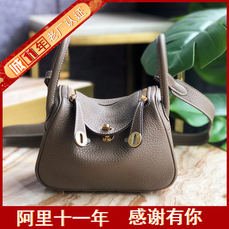 Imported original leather Togo handmade wax line Lindi bag 19/26mini pillow doctor bag female vegetable blue