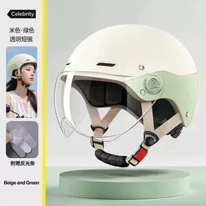 New national standard 3C certified motorcycle and electric vehicle helmet for men and women, summer safety helmet, breathable, sun-blocking, and sun-protective for electric scooters