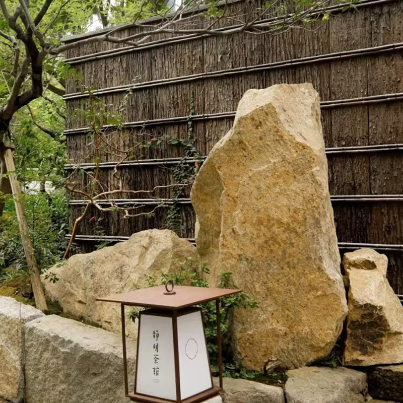 太行金景石柏坡黄景观石日式庭院景观石私家花园装饰