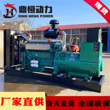 潍坊200kw柴油发电机组厂超市大商场备用发电机组现货200千瓦价格