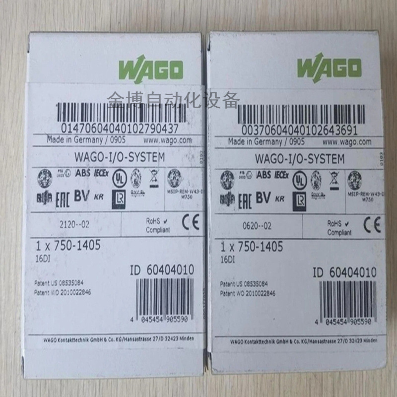 750-1405 全新原装现货   议价