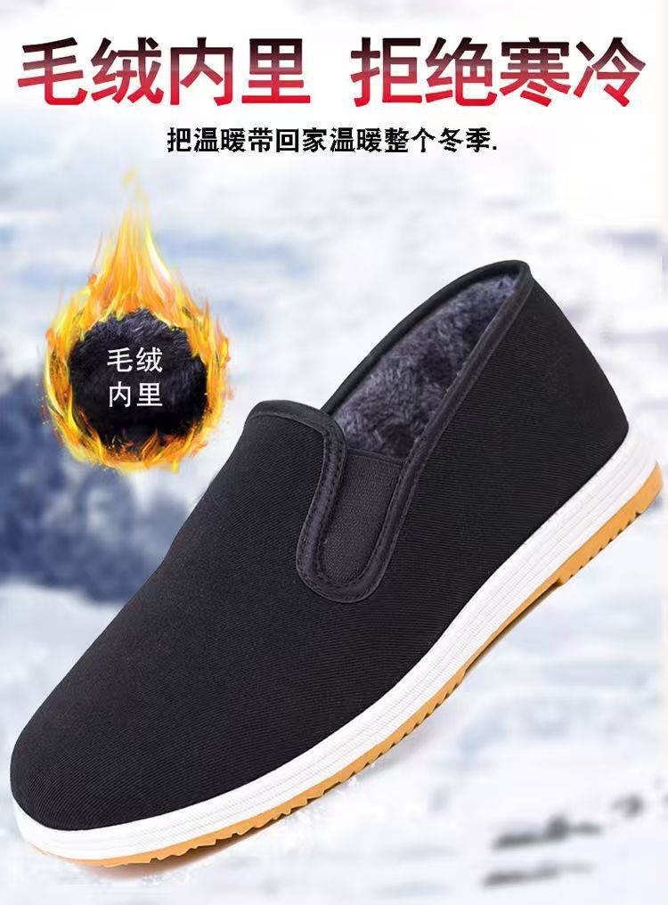 Military single yellow bottom [winter style] / 35