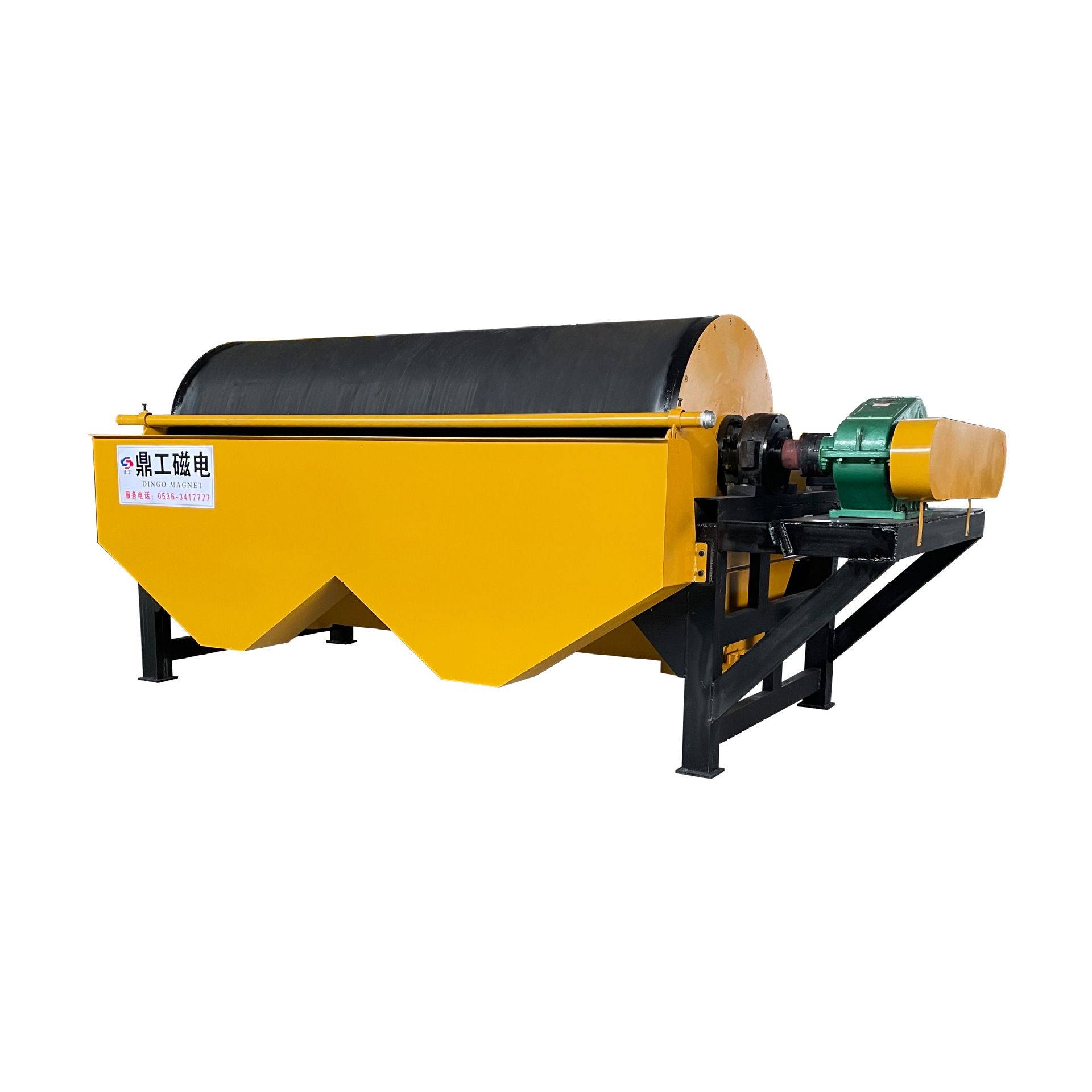 鼎工方解石磁选机 厂家供应  型号齐全 欢迎订购