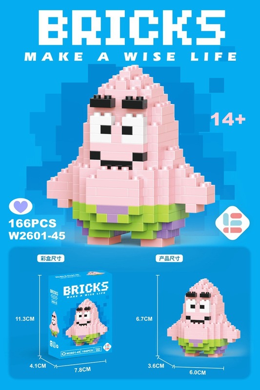 レゴマイクロ粒子ビルディングブロック、漫画の人形、子供用教育組み立て玩具、人気のインターネットセレブ商品、卸売と互換性があります。|undefined
