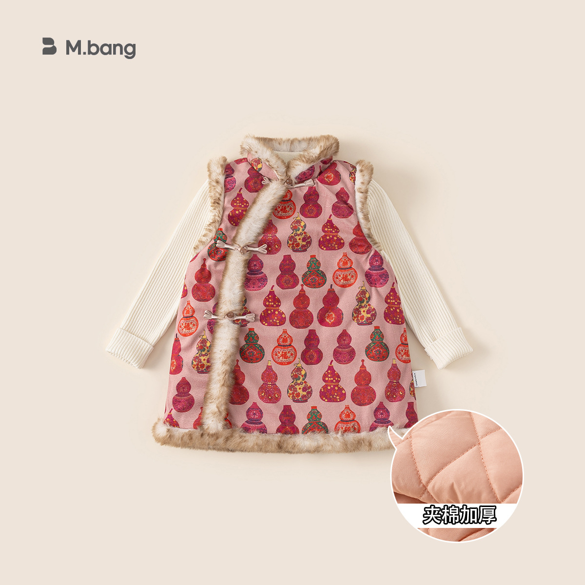 Vestido de cumpleaños de princesa de niña vestido de cumpleaños sin mangas otoño e invierno nuevo Festival de bebé vestido de chaleco de lazo rojo de año nuevo