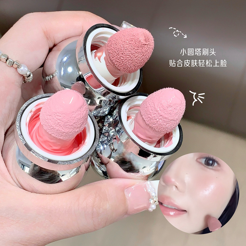 优雅珂粉雾液体腮红自然显白伪素颜水润服帖韩系显嫩雾面哑光腮红|undefined