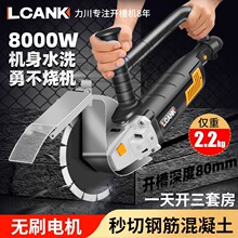 �������pƬ�oˢ�_�ۙC�и�C�o�mˮ늰��b���ڻ����������и�����