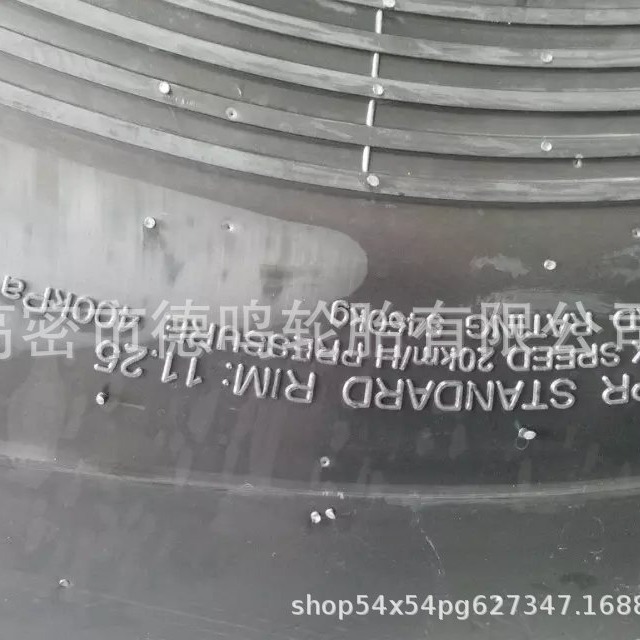 Neumático de suministro 16.00-24 neumático de maquinaria de ingeniería 1600-24