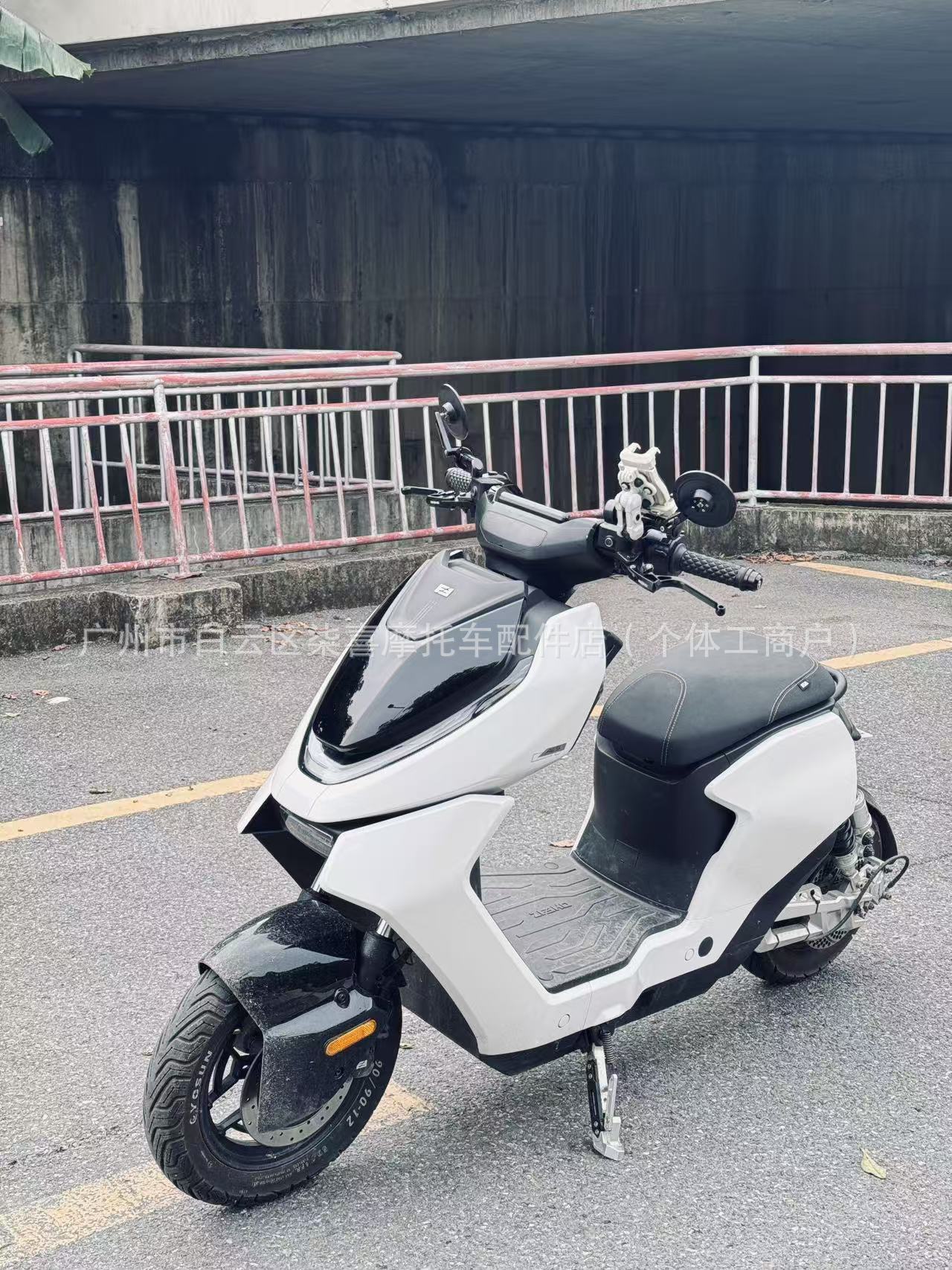 Cross-Border Applicable Accessories for Ae5Ipro/Ae5/Ae4Se Modified Adjustable Footrests and Parking Sensor Side Stands
