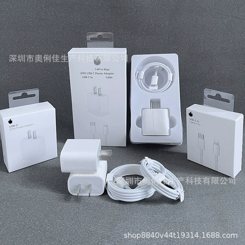 Зарядное устройство Apple, комплект, 20W