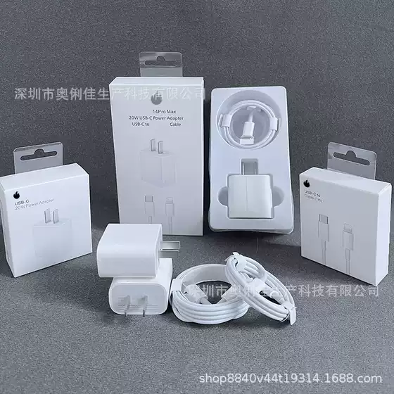 pd20w fast charge charger for Apple 13/14 charger ipad charging head Apple pd fast charge suit