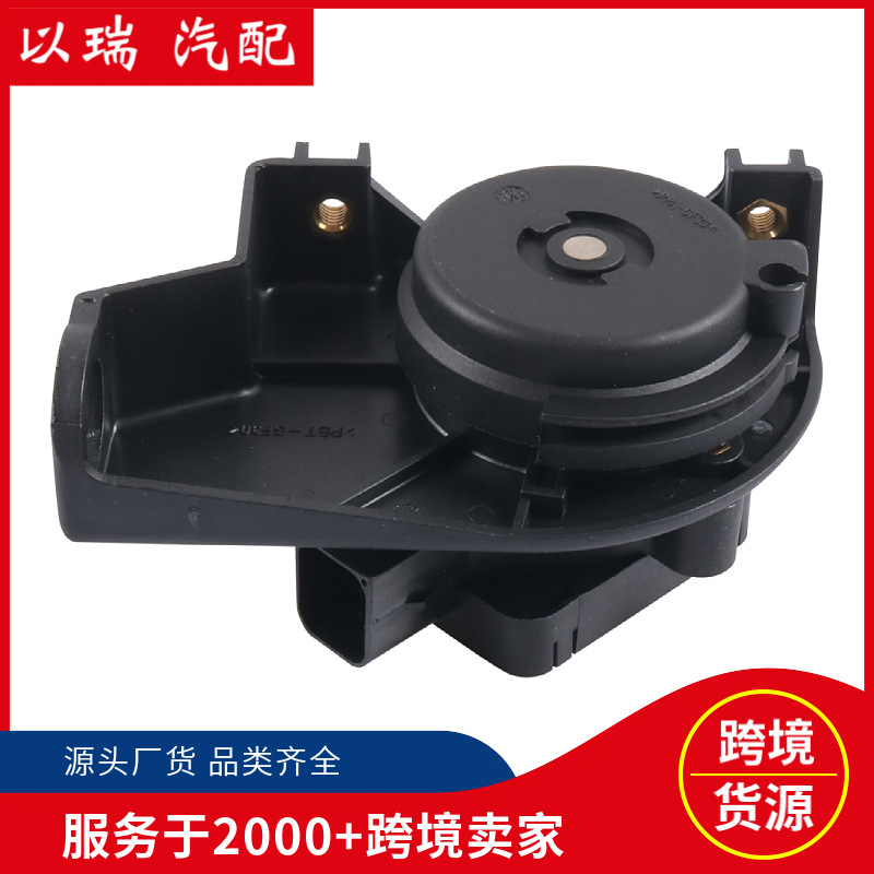 跨境批发9643365680节气门位置传感器1607272480适用于标致传感器