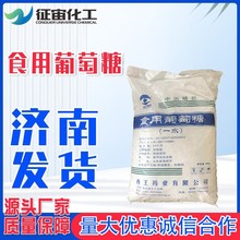 ����ʳ����������ζ���F؛����ʳƷ��һˮ������