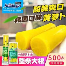 ���ش��}��500g�����ݲ��}�����̲��S�}����˾���ţ���}���]