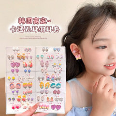 子供の人魚の耳は女の子の耳の穴のピアスの花の愛の痛みを防ぎます。