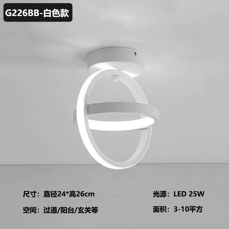 LED современный минималистичный творческий светильник для коридора и гостиной, внешнеторговый обмен