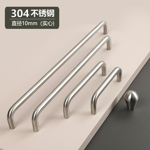 ���TU�͌���304���P����ּҾ����F�����s�N���T������T����