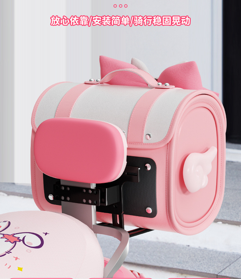 Universal large-capacity waterproof motorcycle storage trunk bag for electric vehicles, battery bike hanging bag, tail bag wholesale