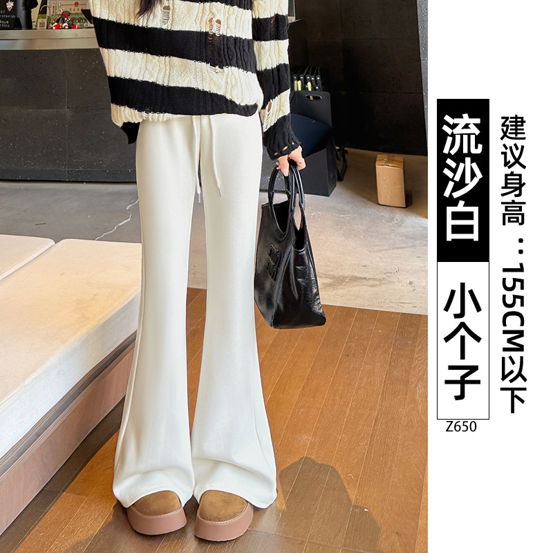 灰色喇叭运动裤女2025新款秋季高腰显瘦休闲小个子松紧腰微喇卫裤|undefined