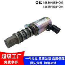15830-RBB-003���ñ����Ÿ� CRV˼����ѹ���Ʒ� ���Ϳ��Ʒ� VVT��