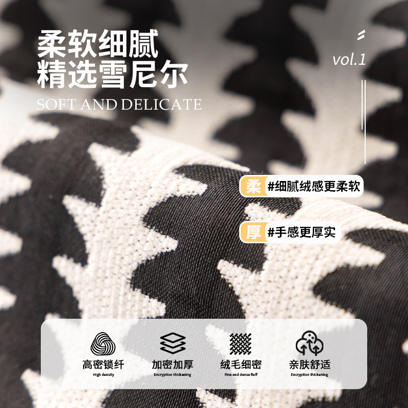 2024 nuevo cojín de sofá Schneider cuatro estaciones lujoso ligero general sensación de alto nivel antideslizante cojín de cuero recto cubierta de tela