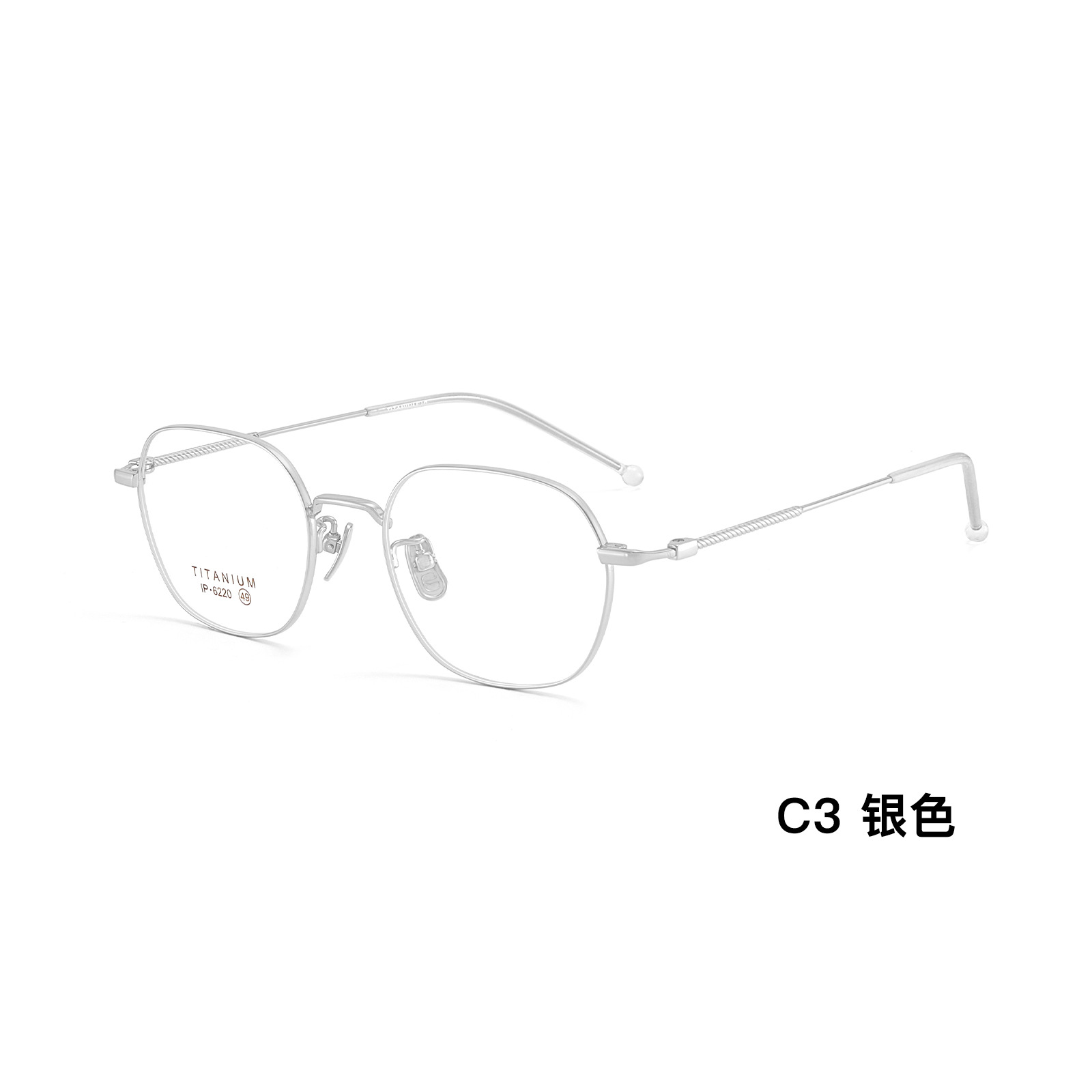 Sobrenatural pequeño marco ligero de alta gama retrógrado marco de gafas de titanio marco de gafas de tornillo de titanio galvanizado al vacío marco de gafas Danyang al por mayor