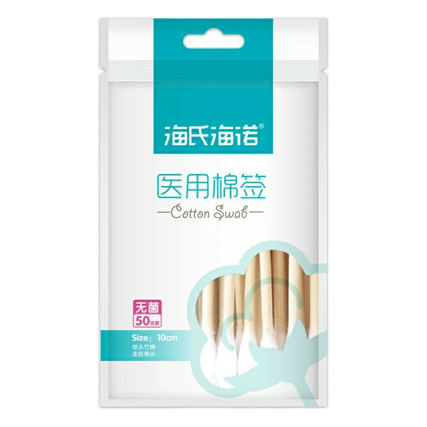 Одноразовый медицинский ватный тампон Haishi Hainuo BK05 стерильный ватный тампон