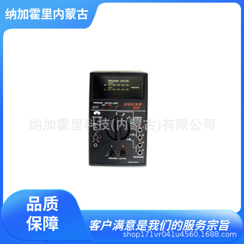 AUTO KONIG 汽车异常声音感知测试仪 噪音计 SOUND2000 DMM740