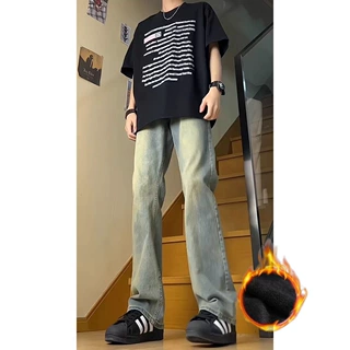 美式高街vibe风牛仔裤男款2026秋冬季新款宽松显瘦加绒直筒裤男装