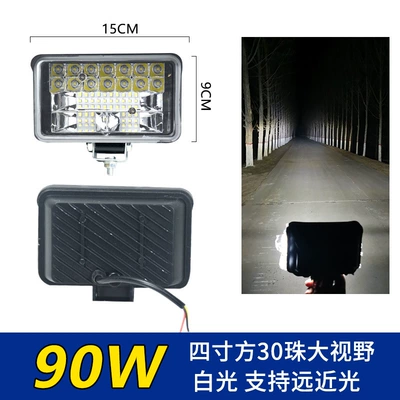 Ön faralar truck LED lamp far and - 12v-80v-universal-4-inch-square-light-white-light