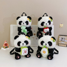 ������؈��ţ�͹��lؔ�O����؈�����ɐ۹�����ż���޿�ͨ�p���