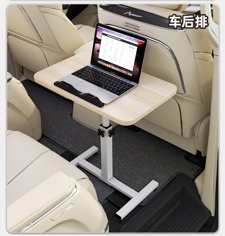 Car small table board foldable dining table co-pilot front and rear seat universal table learning homework multi-function table