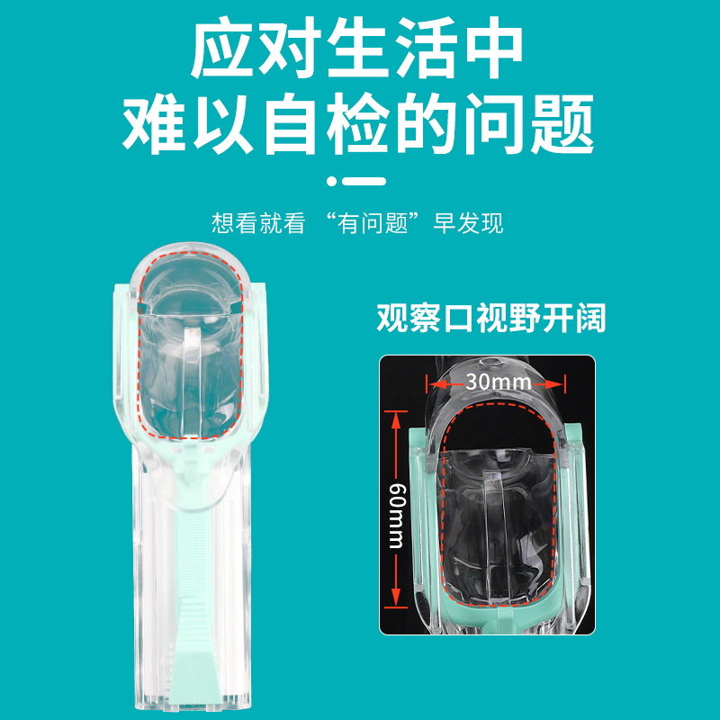 Dilatador vaginal examen ginecológico iluminación dilatador femenino parte privada dispositivo Peeping autocomprobación juguetes sexuales con luz