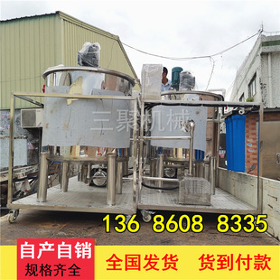 A����С��ȫ�Ԅӻ���Һ�w����� ��ʽɫ�{�zˮ����C���P�����