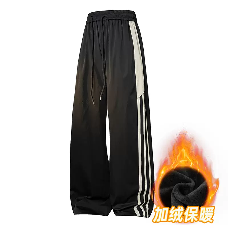 秋季运动侧边条纹休闲加绒裤子女生秋季新款高腰宽松显瘦阔腿长裤