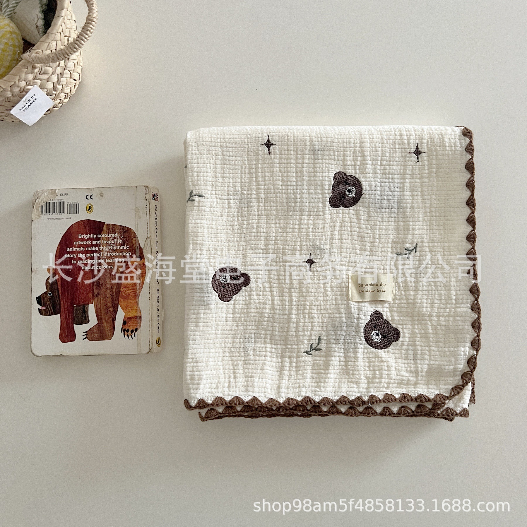 스타 커리 베어 커버 담요