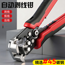 늹����ö๦�����{���Ԅӄ����Q ��Ӳ��С�͊Aˮ���^�Ԅӄ����Q