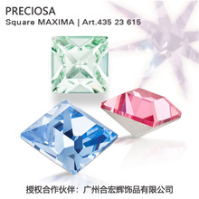 【進口貨源】捷克方形鑽 寶仕奧莎高端品質飾品鑽和Diy配件美甲鑽