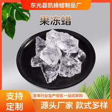 ���󘷹���Ϟ͸��Ӳ�|DIY�ֹ�ˮ��Ϟ�Tԭ�φ��ԭ�ϏS��