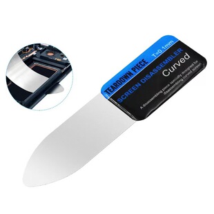 Factory Supply Stainless Steel Dismantling Sheet Mobile Phone Battery Dismantling Tool Screen Maintenance Metal Paddle Pry