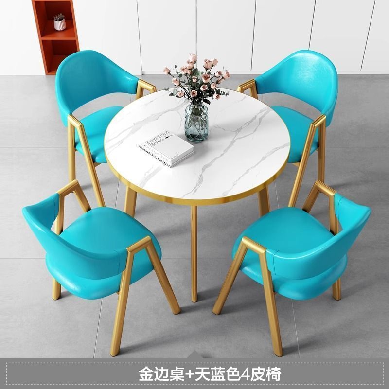 简约现代洽谈接待桌椅组合办公室休闲奶茶咖啡店出租房家用饭餐桌|undefined