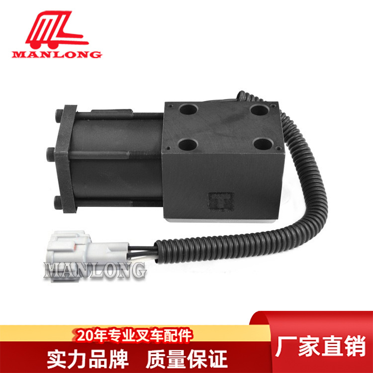 适用三菱叉车配件FD20-30 F18C档位电磁阀12V 91A28-30010